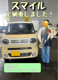 スマイルご納車しました！